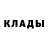 Кетамин ketamine Katy Petrischeva