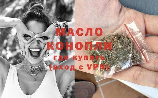 мдма Новодвинск