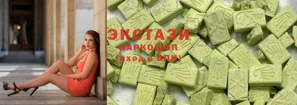 мескалин Алексеевка