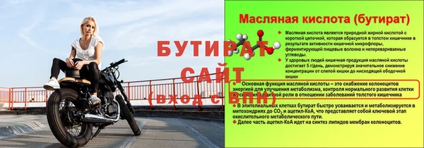 мдма Новодвинск