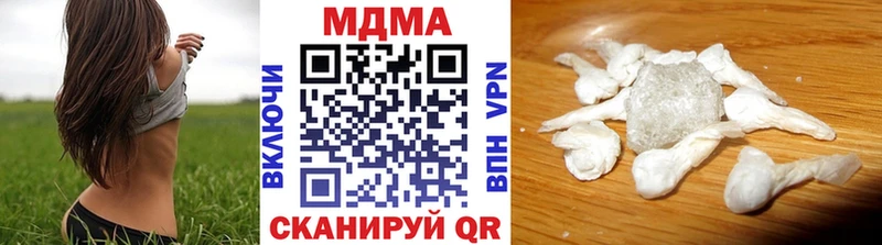 магазин    Луза  MDMA VHQ 
