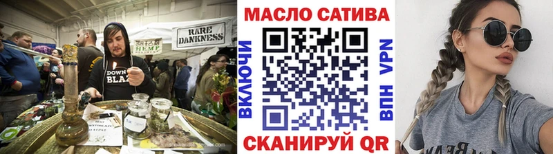 где можно купить наркотик  Луза  ТГК вейп 